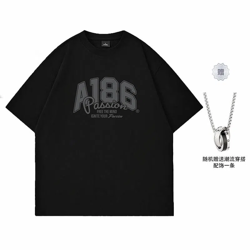 A186 LogoT