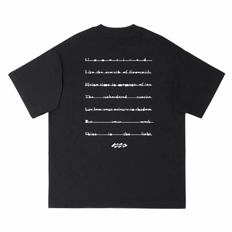 HIPANDA T
