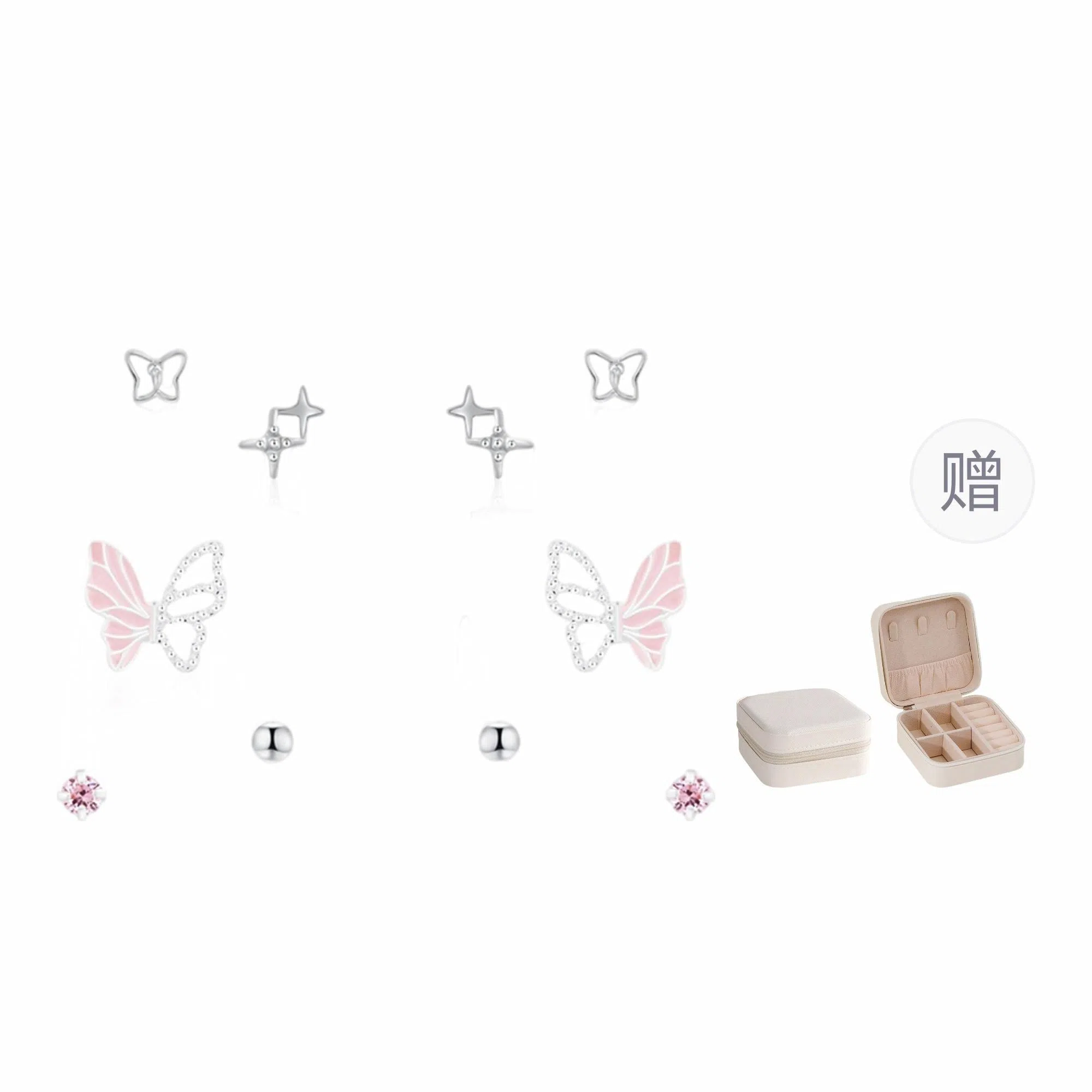 饰伴 极光象限 国潮轻奢 小众设计 温柔大方 时尚简约 #好运 气质优雅高级 合金 耳钉 女款