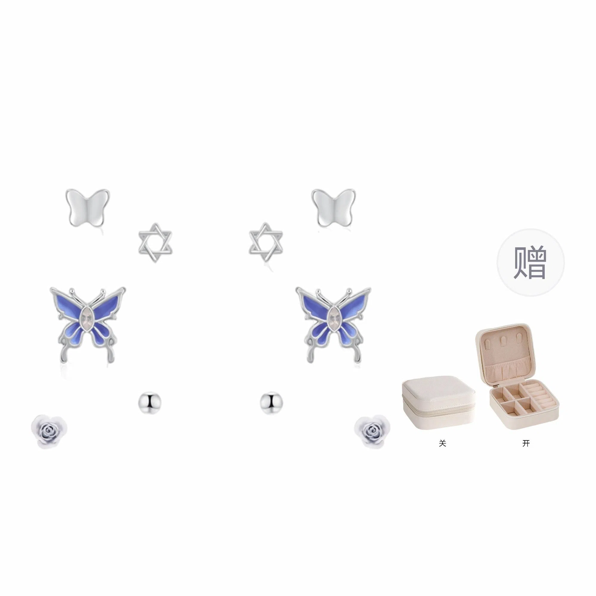 饰伴 极光象限 国潮轻奢 小众设计 温柔大方 时尚简约 #好运 气质优雅高级 合金 耳钉 女款