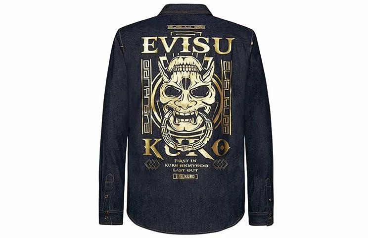 EVISU