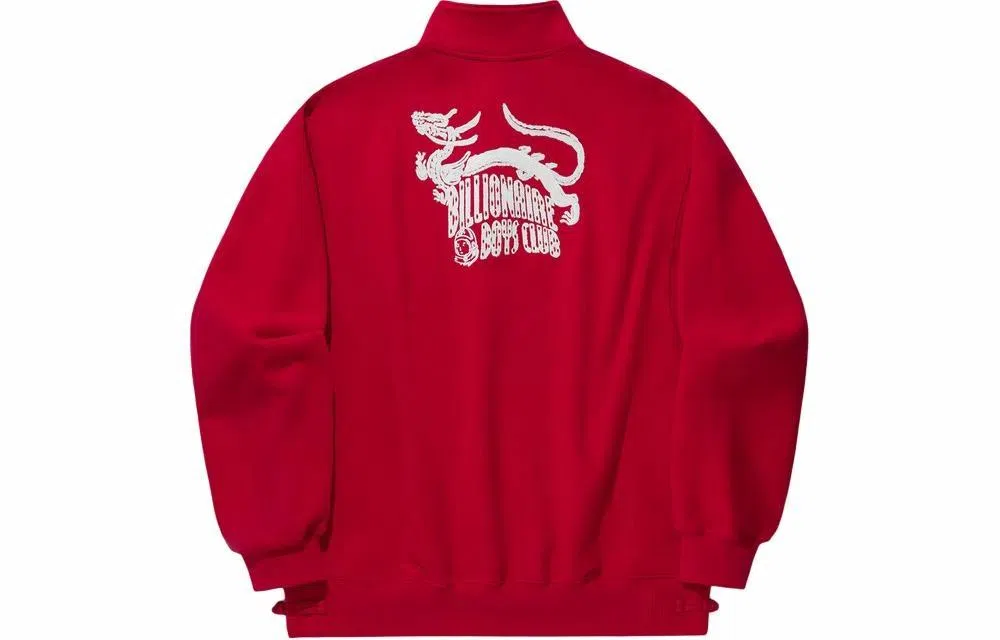 中国李宁 日进斗金 刺绣字母印花立领套头卫衣 男款 朱砂红