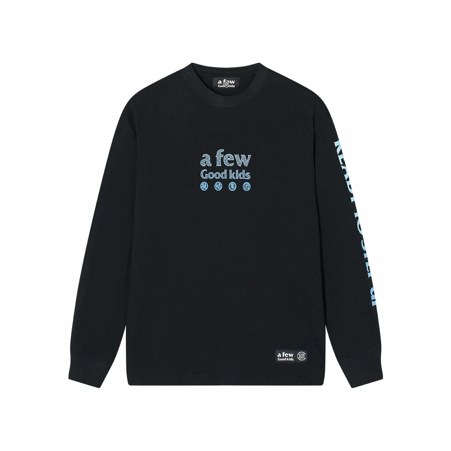 AFGK x CLOTTEE T
