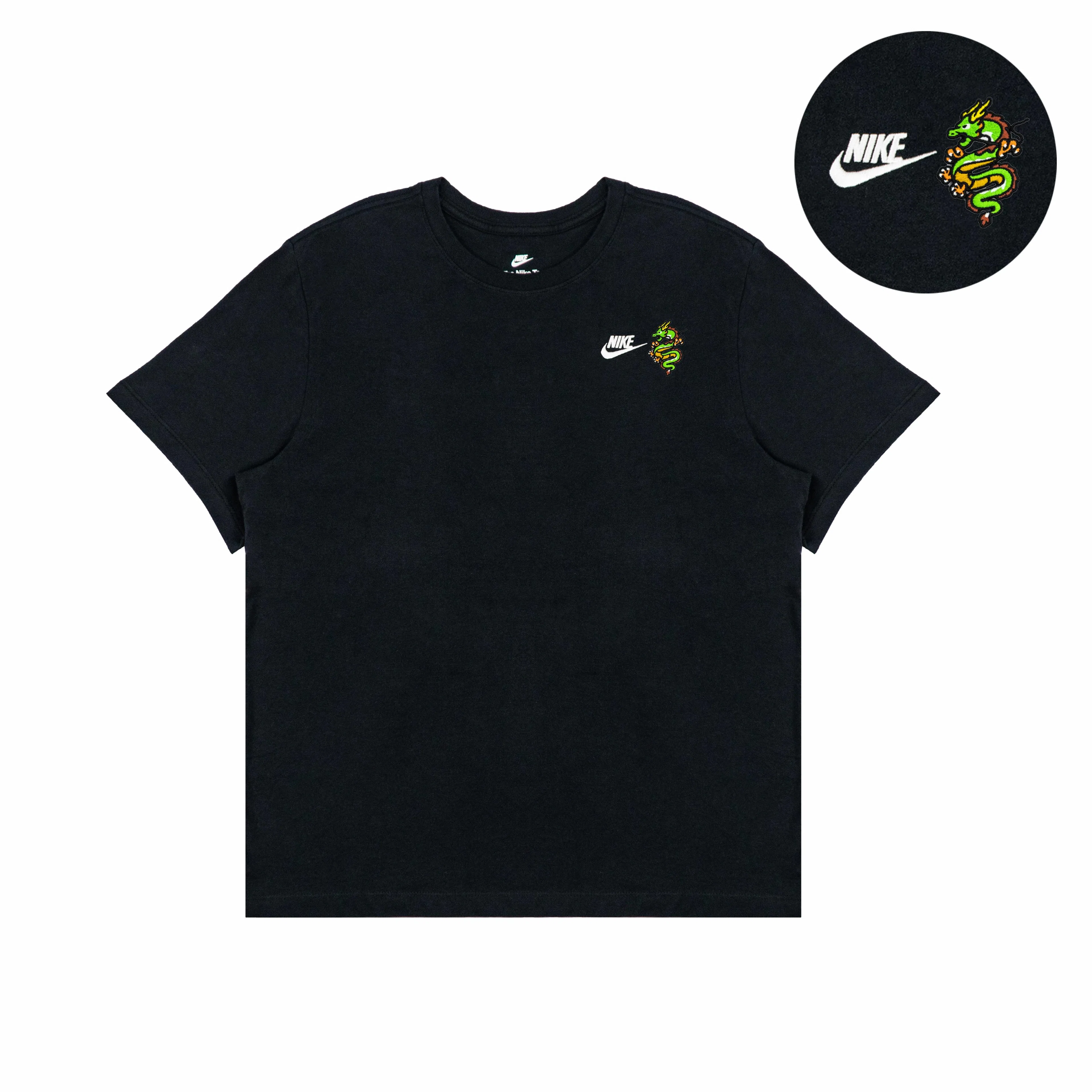 Nike T