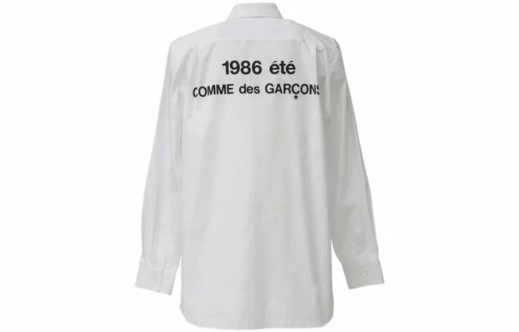 CDG Comme des Garcons 1986 Archive Shirt