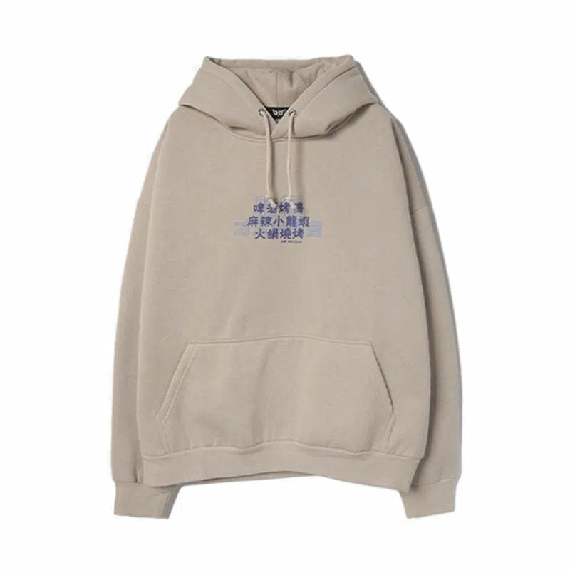 BAIJUAN Hoodie