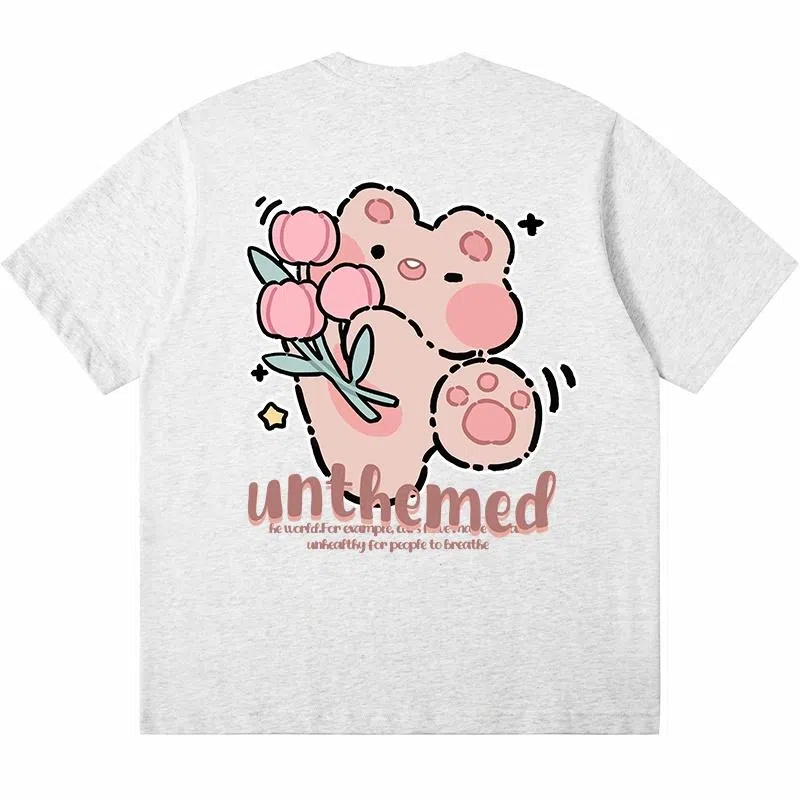UNthemed T
