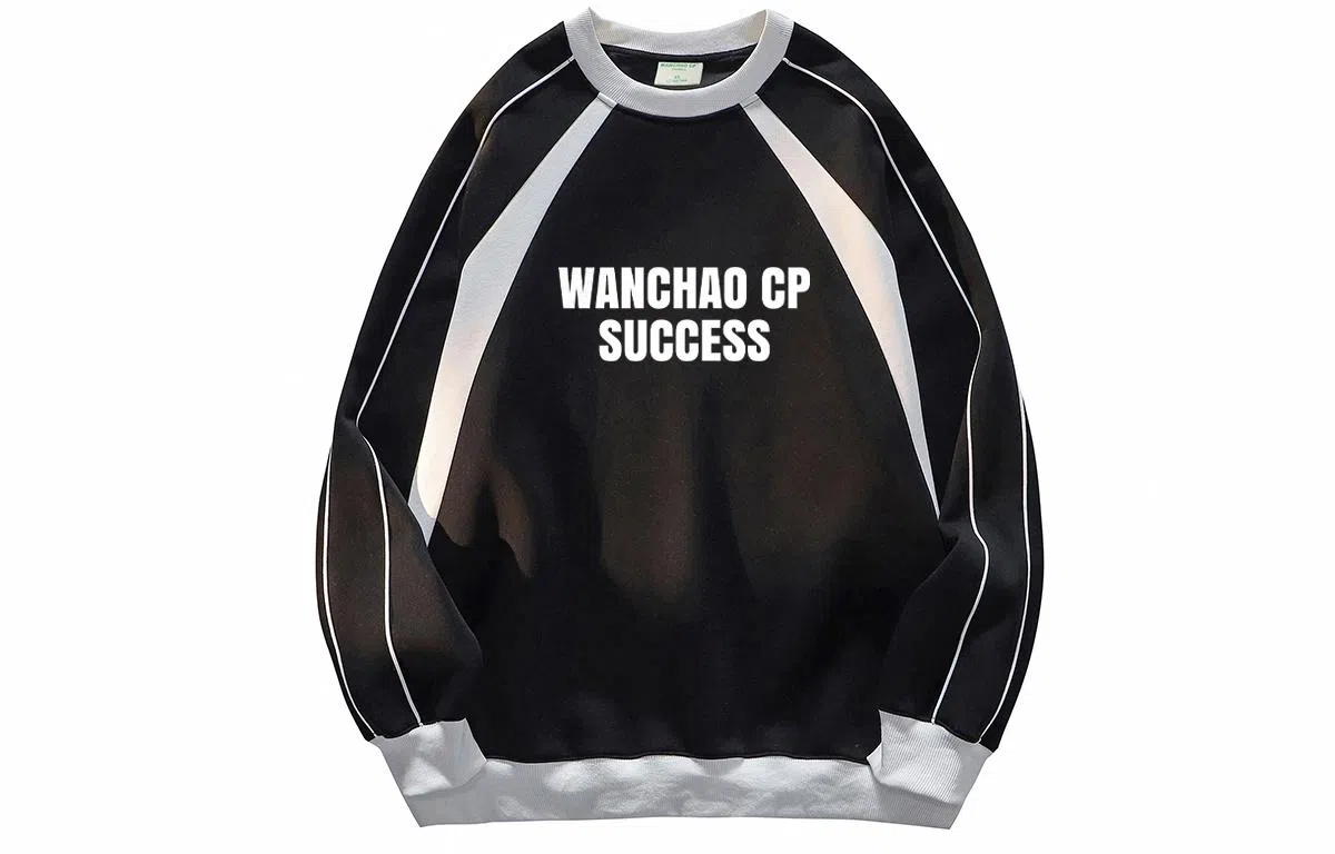 WANCHAO CP Logo