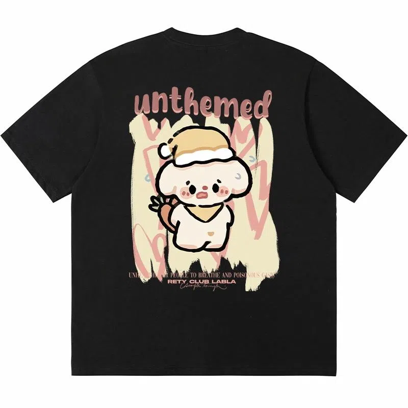 UNthemed T