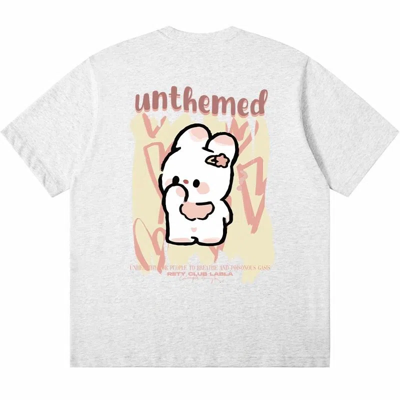 UNthemed T