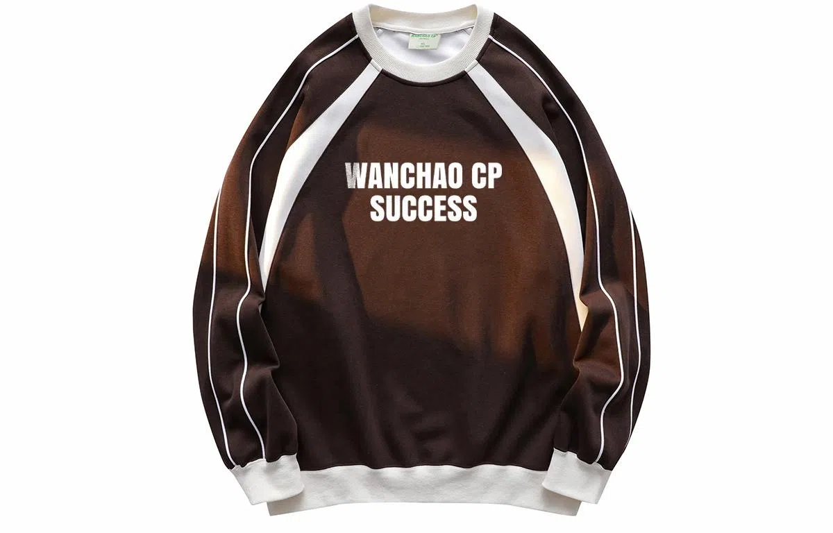 WANCHAO CP Logo