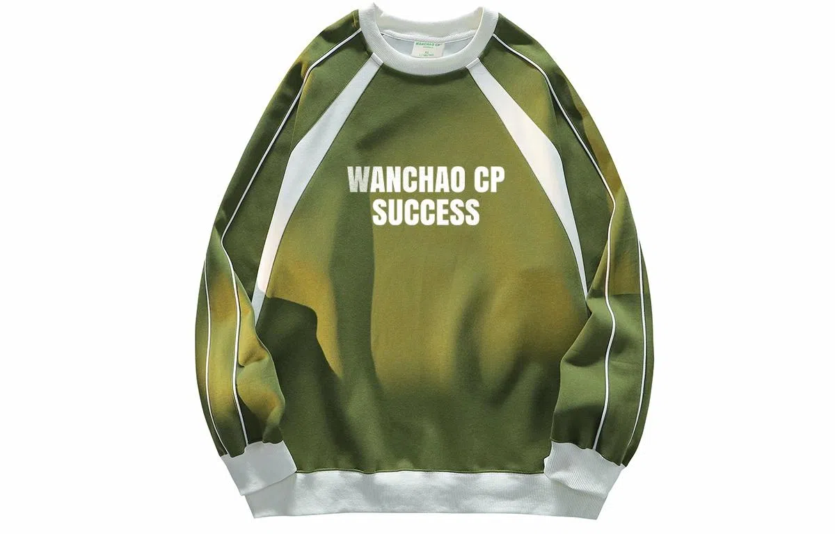 WANCHAO CP Logo