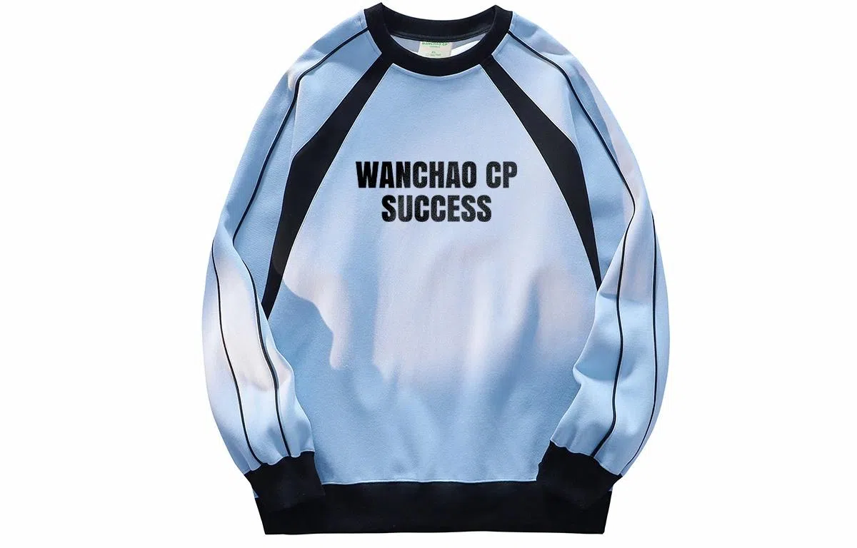 WANCHAO CP Logo