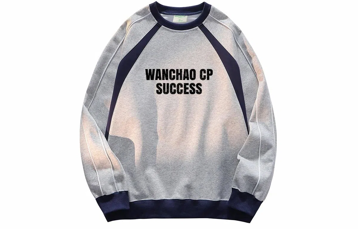 WANCHAO CP Logo