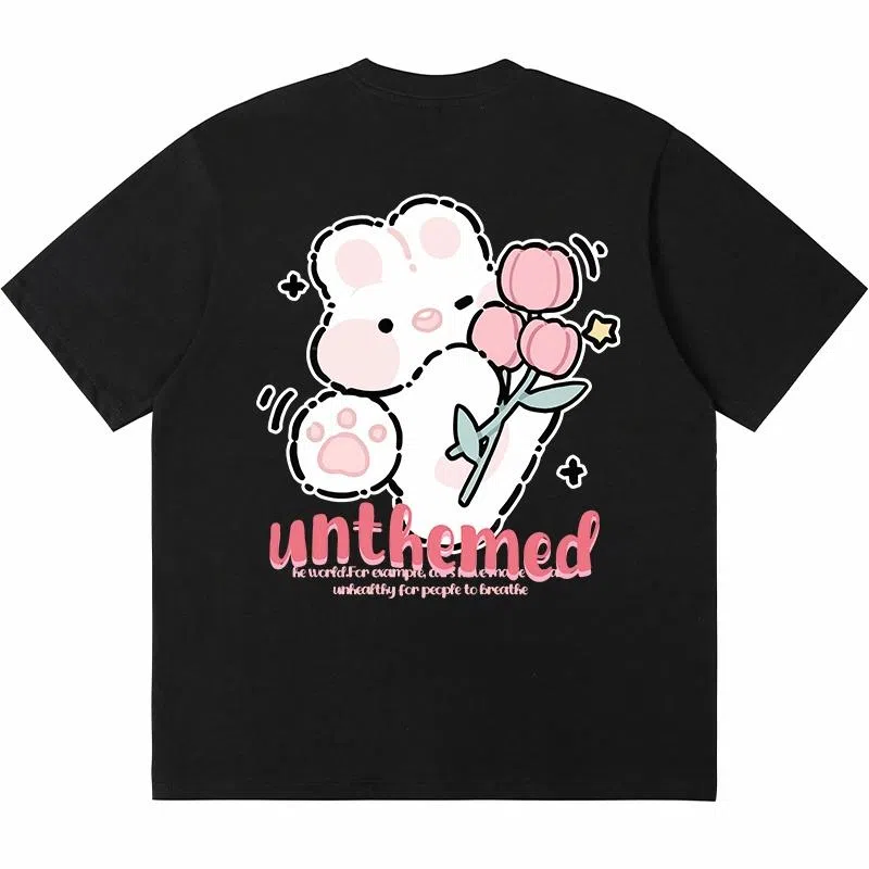UNthemed T
