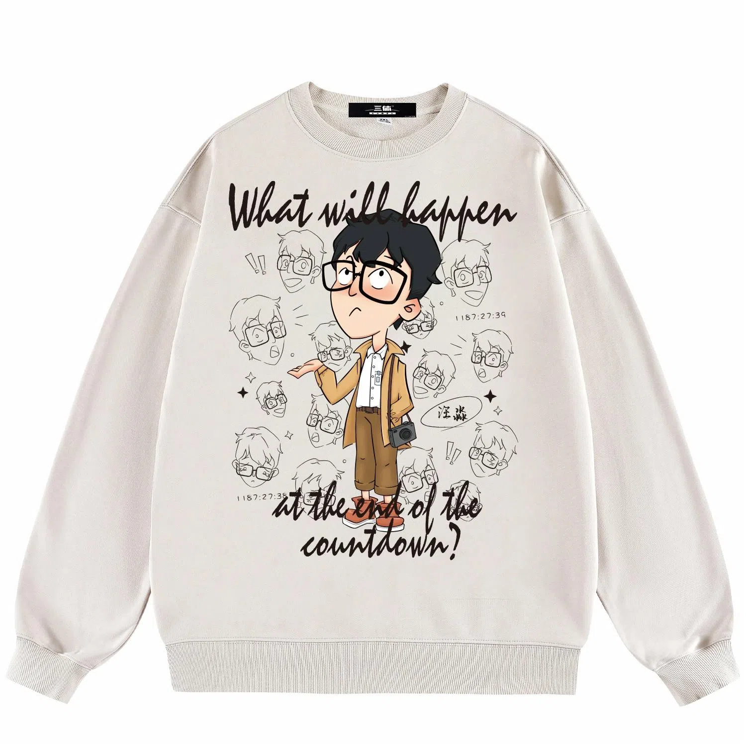 三体 汪淼卡通形象系列 简约基础卡通印花宽松休闲圆领卫衣 男女同款