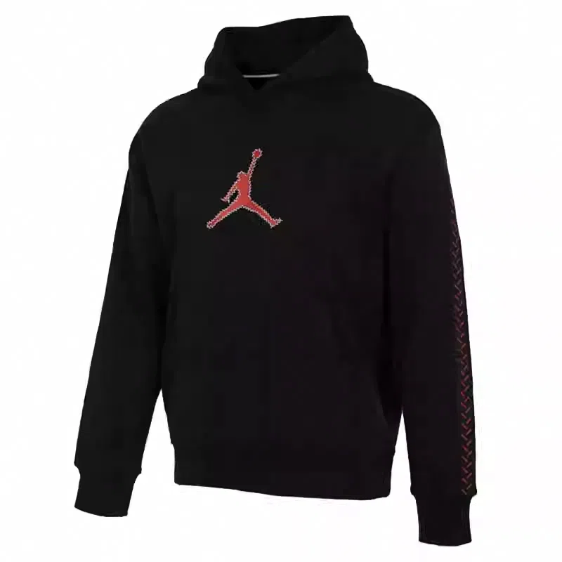 Jordan MVP logo