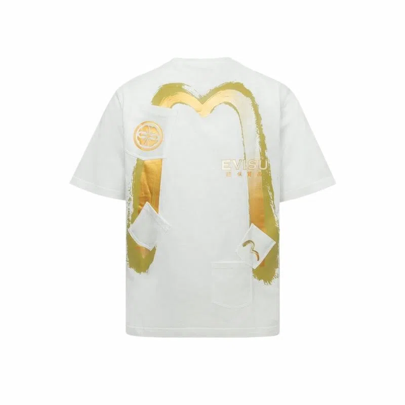 EVISU 2024 MT