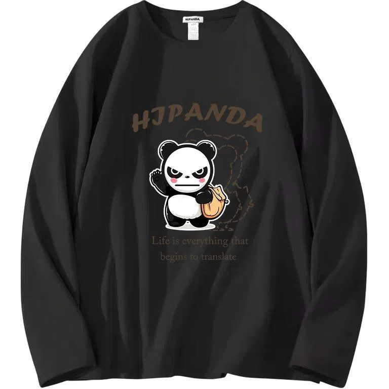 HIPANDA T