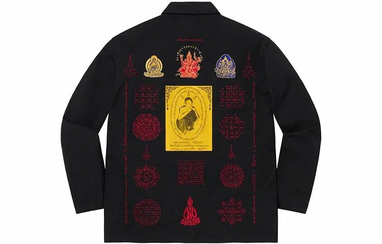 Supreme Blessings Ripstop Shirt