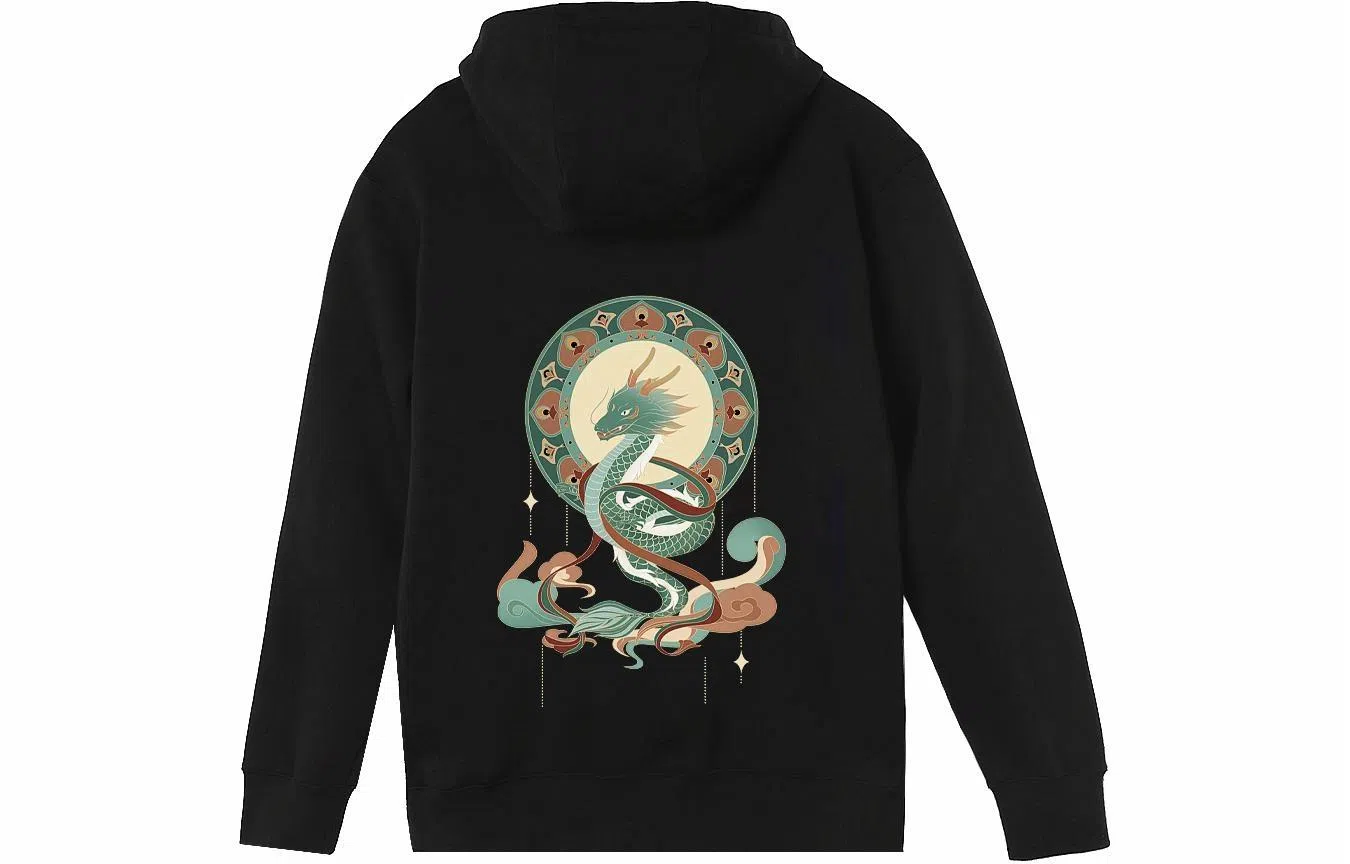 Nike Sportswear Club CNY