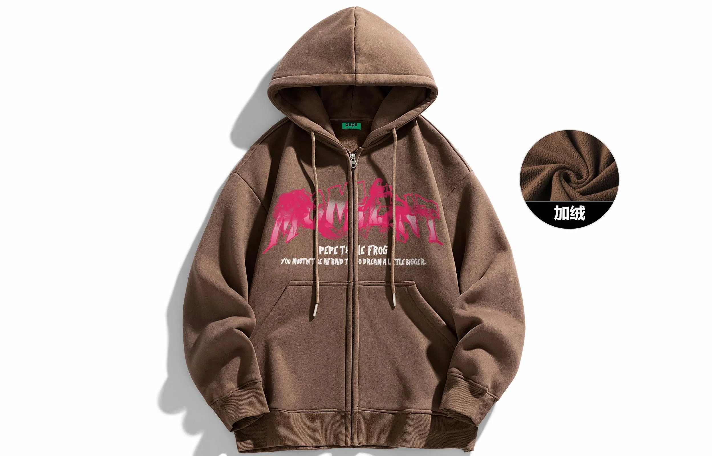 Pepe the Frog Hoodie