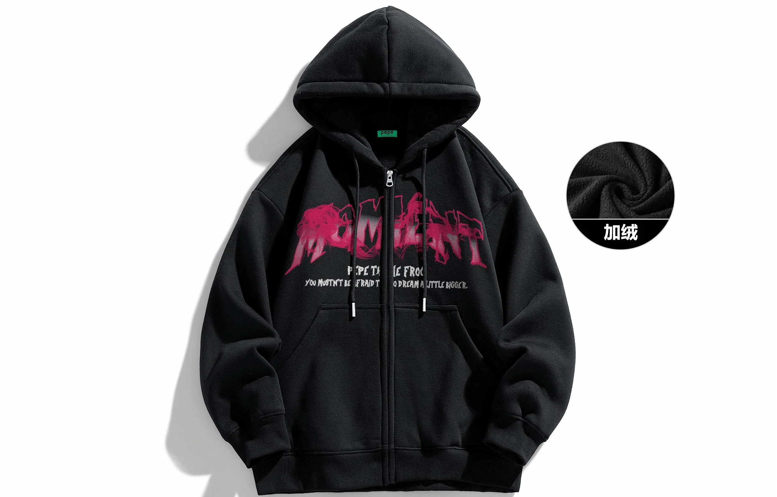 Pepe the Frog Hoodie