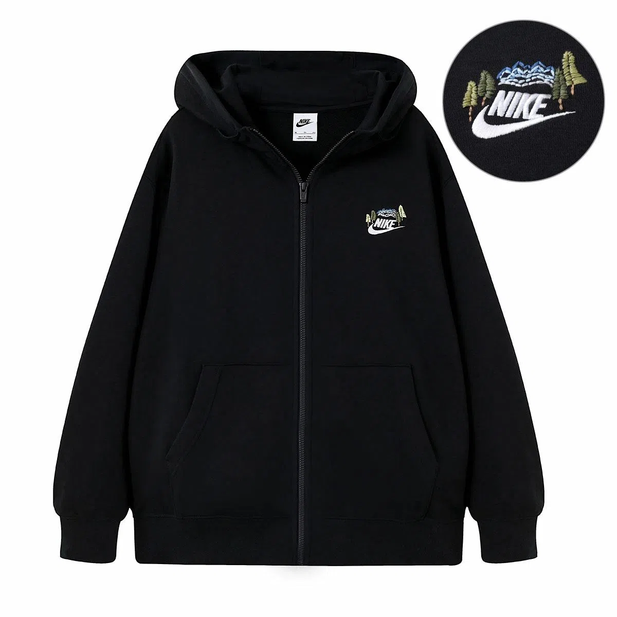 Nike Logo