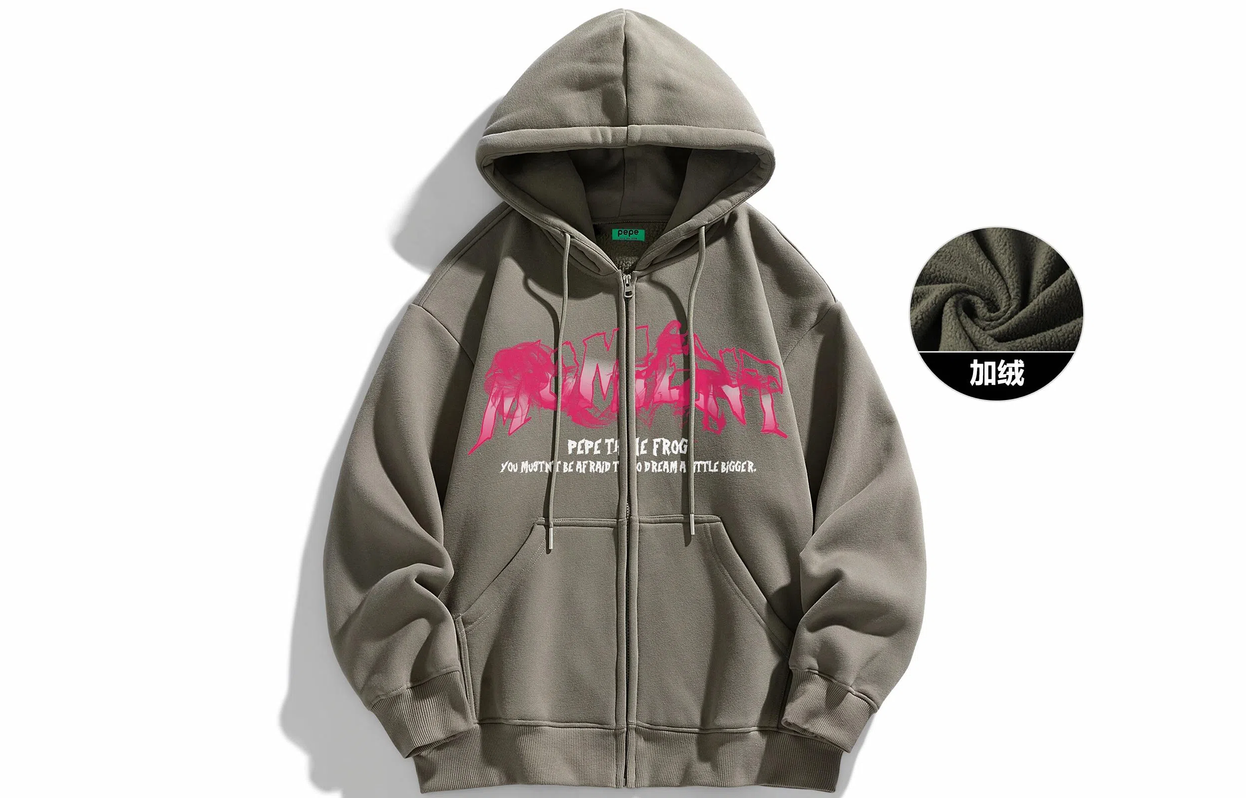 Pepe the Frog Hoodie