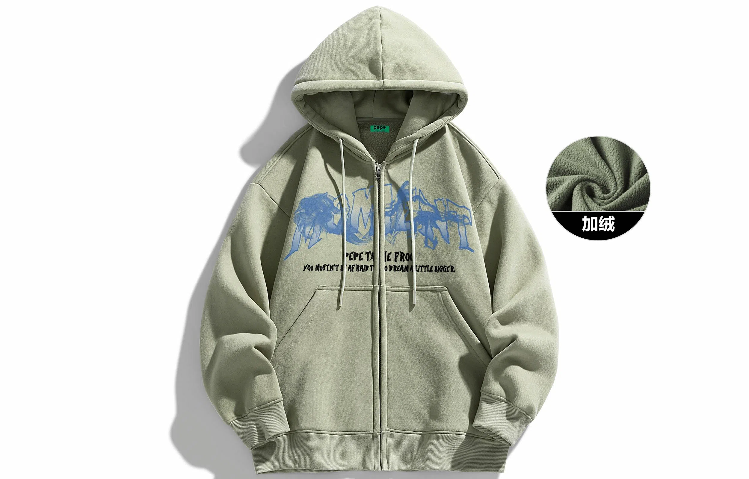 Pepe the Frog Hoodie