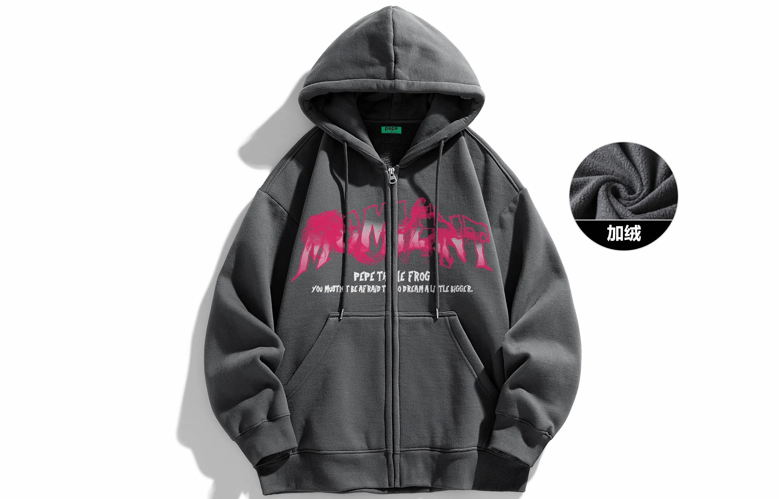 Pepe the Frog Hoodie