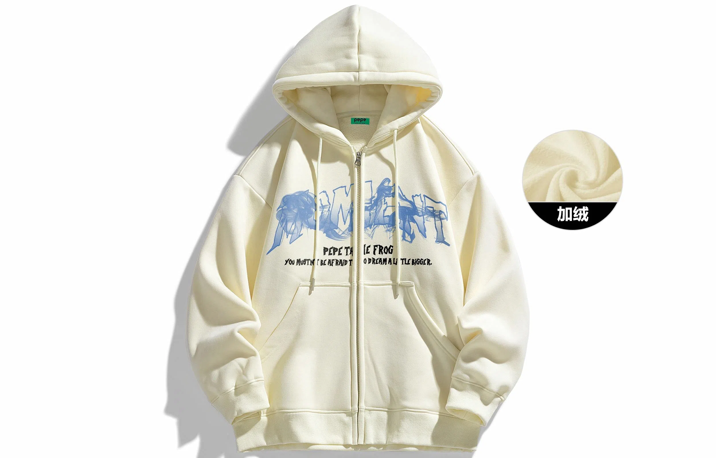 Pepe the Frog Hoodie