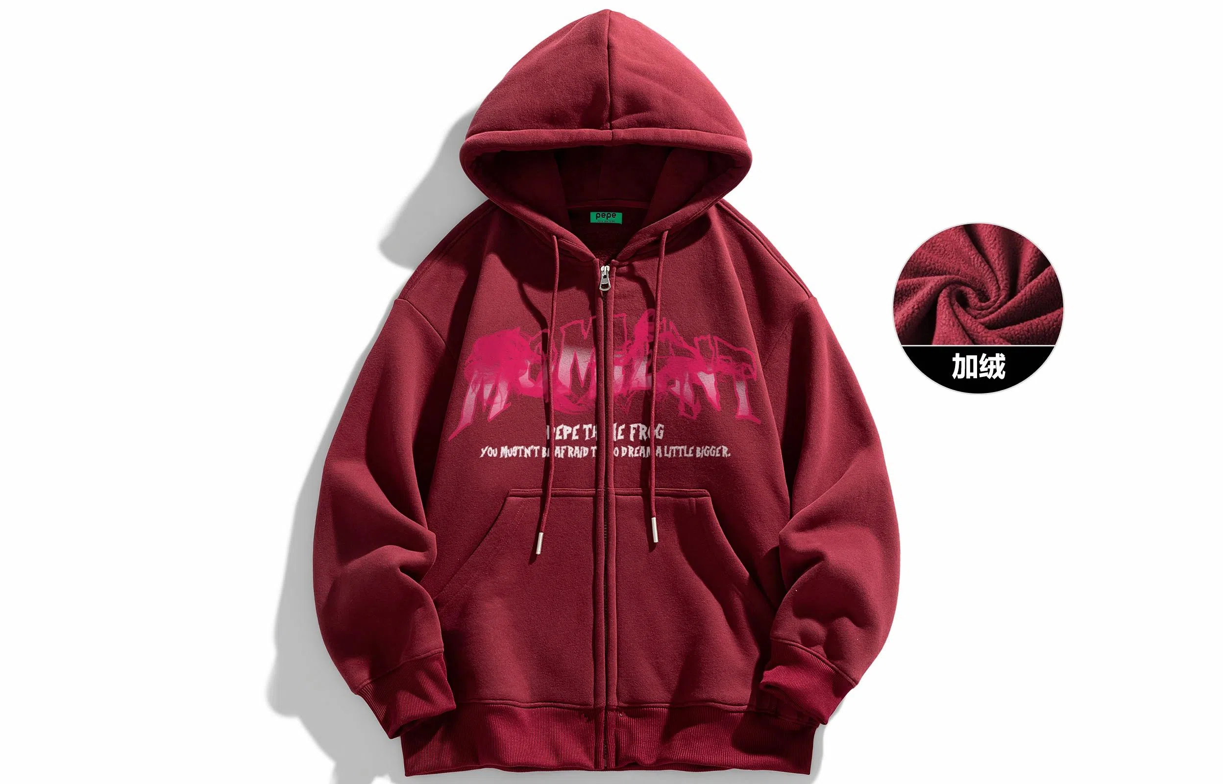 Pepe the Frog Hoodie