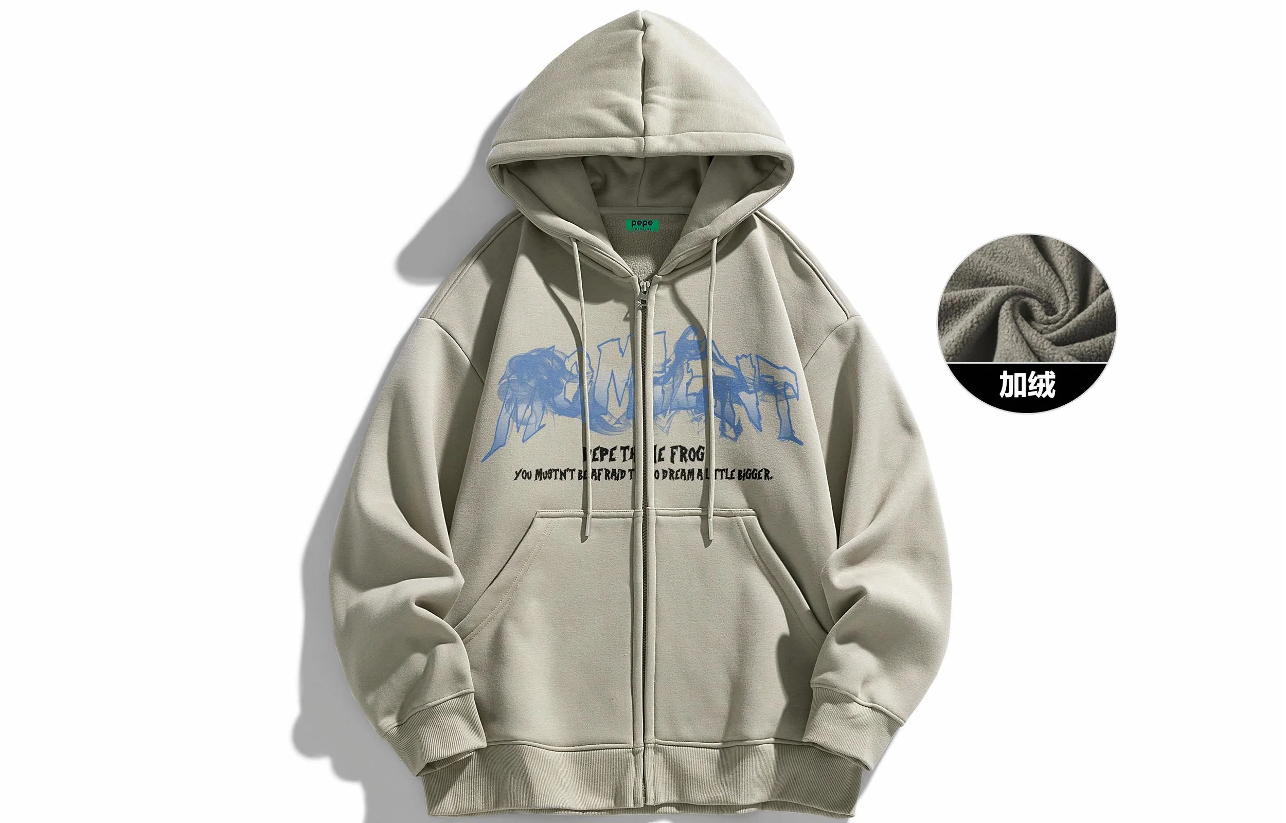 Pepe the Frog Hoodie