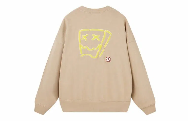 DANGEROUSPEOPLE FW23