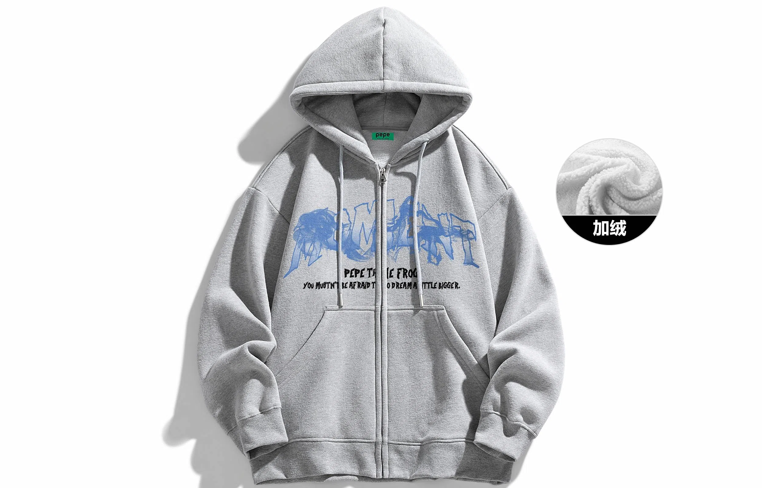 Pepe the Frog Hoodie