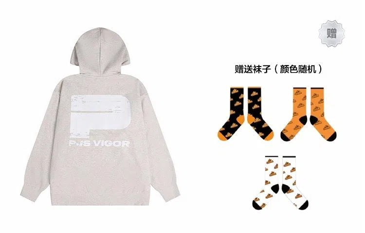 PJ's Vigor Clean Fit
