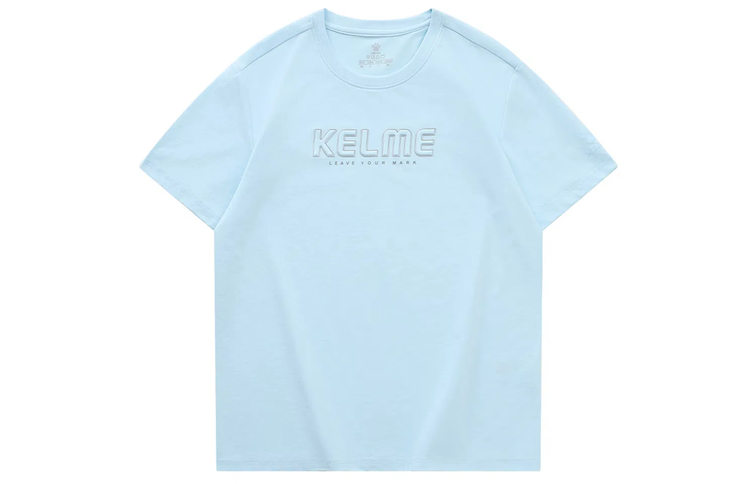 KELME T