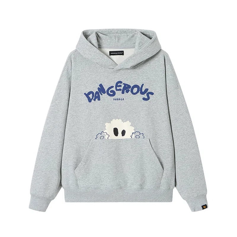 DANGEROUSPEOPLE
