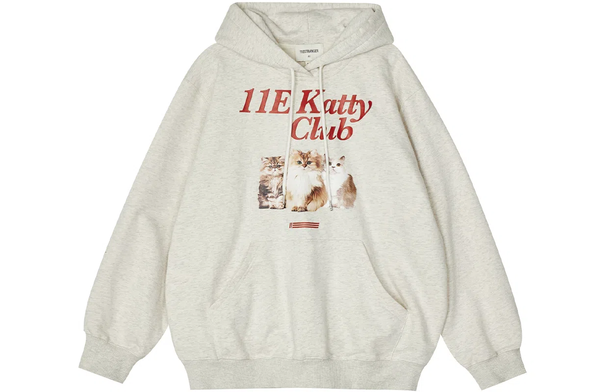 11ESTRANGER ASTRANGER Logo