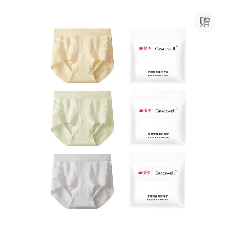 GRACEWELL 3