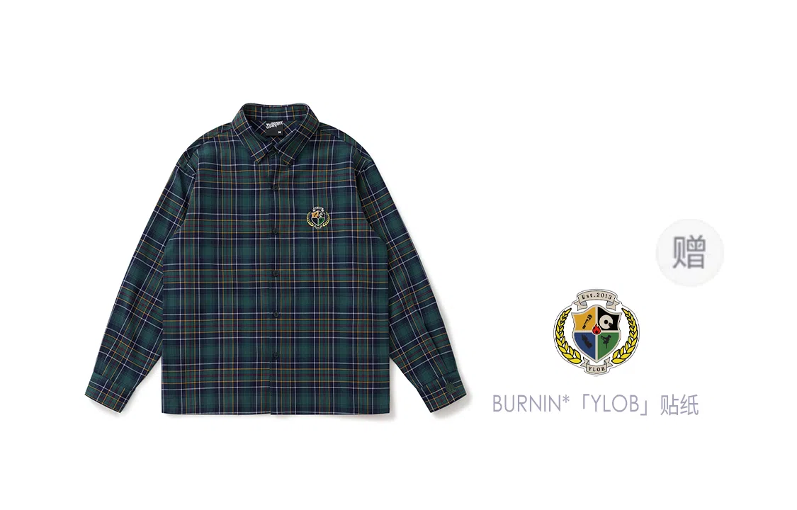 BURNIN YLOB