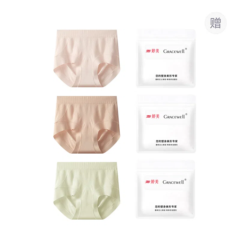 GRACEWELL 3