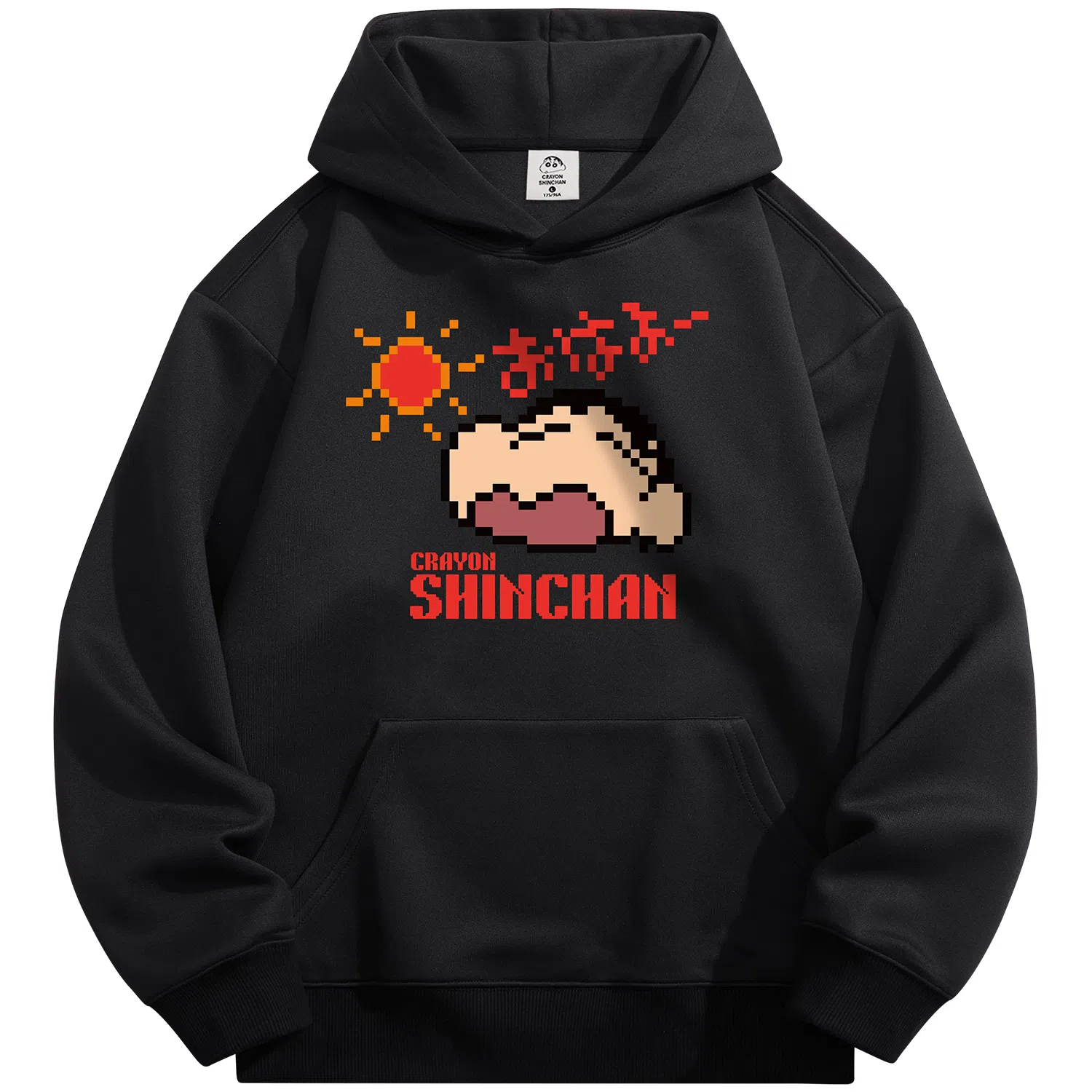 Crayon Shinchan