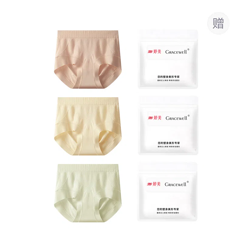 GRACEWELL 3