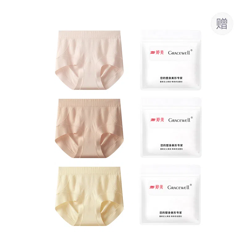 GRACEWELL 3