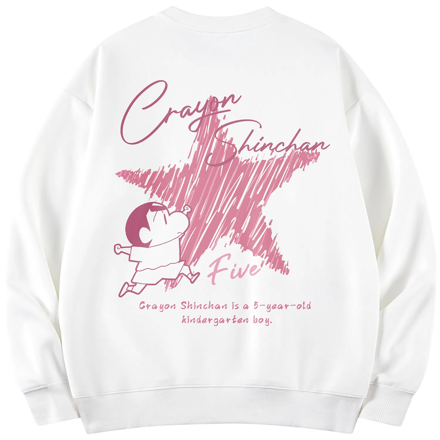 蜡笔小新 卡通线稿小新星星签名字母印花休闲宽松套头圆领卫衣 男女同款