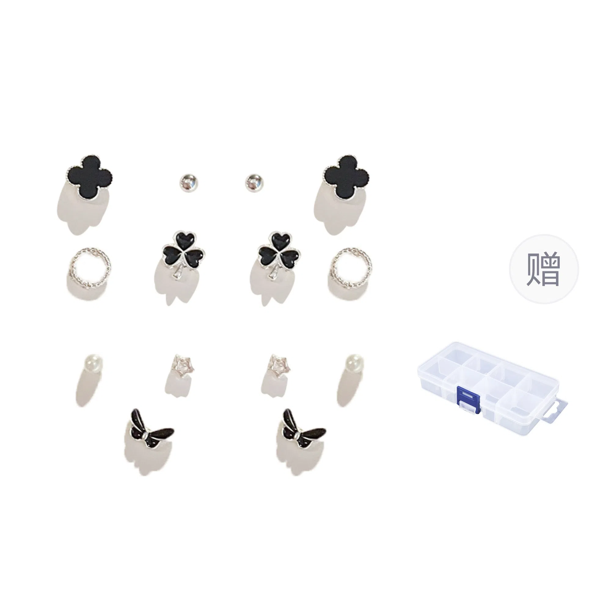 【七对套装组】 希遇 养耳洞 一周不重复百搭通勤 爱心四叶草 小清新甜美少 女心 轻奢小众高级感 精致小巧礼盒装 合金 耳钉 女款