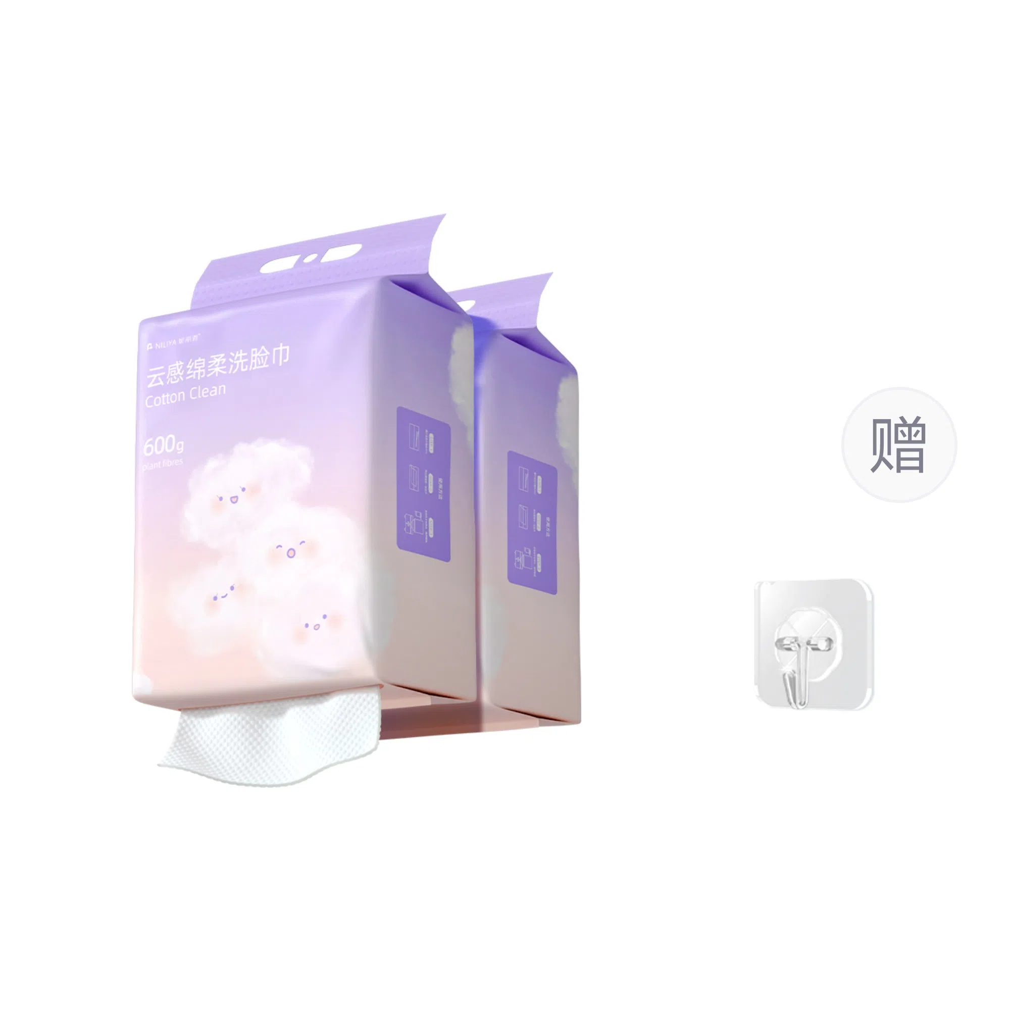 妮丽雅 纯棉一次性洗脸巾 加大加厚 悬挂棉柔巾