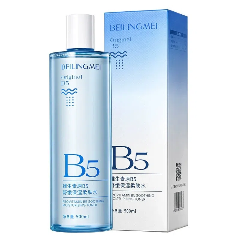 B5 500ml